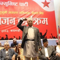 भदौ २३ अघिल्लो दिन शक्तिशाली देशको जहाज त्रिभुवन विमानस्थलमा अवतरण गर्‍यो - भीम रावल Image