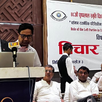 कति पटक प्रधानमन्त्री र अध्यक्ष हुने? अब ससम्मान बिदा हुनुस् - डा. भीम रावल Image