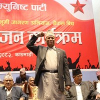 ओलीको अहंकारले नेकपा विघटन भयो - डा. भीम रावल Image