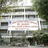 वीर अस्पतालमा एकैपटक १० प्रकारका श्वासप्रश्वाससम्बन्धी भाइरस परीक्षण सुरु Image