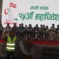 कांग्रेस १५औँ महाधिवेशन: ७,११४ महाधिवेशन प्रतिनिधिको अन्तिम नामावली प्रकाशन Image