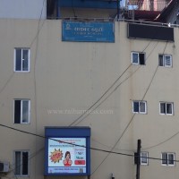 नाबालिकाको अन्तरङ्ग सामग्री फैलाउने युवक पक्राउ Image