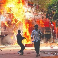 ढाकामा श्रृंखलाबद्ध बम विस्फोट, २७ जना घाइते Image