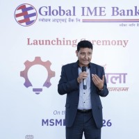 स्टार्टअपलाई प्रोत्साहन गर्न ग्लोबल आइएमई बैंकले ल्यायो ‘उद्यमशाला’ कार्यक्रम Image