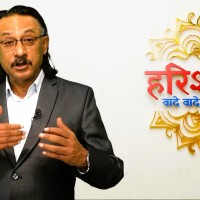 रवि लामिछानेका दाजु हरिशरण काठमाडौँ मेयरमा उम्मेदवार बन्ने संकेत Image