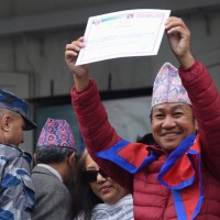 निर्वाचन आयोगद्वारा साम्पाङको ‘श्रम संस्कृति पार्टी’लाई मान्यता Image