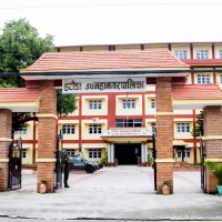 हेटौँडा उपमहानगरको दुई अर्ब ८५ करोडको बजेट सर्वसम्मतिले पारित Image