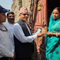 रौतहटमा घरमै पासपोर्ट पुर्‍याउने सेवा सुरु Image
