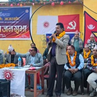 जेनजी आन्दोलन देश अस्थिर बनाउने योजनाबद्ध षड्यन्त्र हो : एमाले नेता आचार्य Image