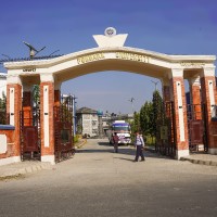 पोखरा विश्वविद्यालयद्वारा स्नातक तहका लागि छात्रवृत्ति खुला, साउन ३० सम्म अनलाइन आवेदन गर्न सकिने Image