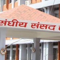 आज तीनवटा संसदीय समितिका बैठक बस्दै Image