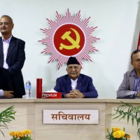 एमालेको विधान महाधिवेशनमा तीन प्रस्ताव पेस गरिने Image