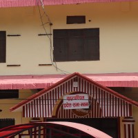 सुदूरपश्चिम प्रदेशसभाको बजेट अधिवेशन वैशाख १७ बाट सुरु हुने Image