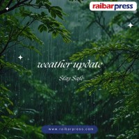 यी  प्रदेशमा धेरै भारी वर्षाको सम्भावना, आवश्यक सतर्कता अपनाउन आग्रह Image