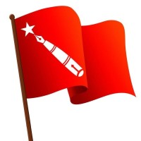 स्ववियु चुनावअघि अखिल (क्रान्तिकारी) भित्रै झगडा, नेता भट्ट माथि इँटा प्रहारगर्दा गम्भीर घाइते Image