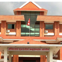 एक-एक प्रति सूचना छापेर ठेक्का पास ! पाँच जनामाथि भ्रष्टाचारको अभियोग दर्ता Image