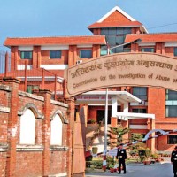 नापी कार्यालय कलंकीका कार्यालय सहयोगी घुससहित पक्राउ Image