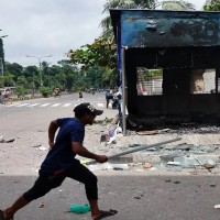बंगलादेशमा फेरि हिंस्रक भिडको क्रूरता: अर्का हिन्दु युवक अमृतको कुटपिटपछि हत्या Image