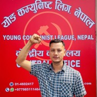 सुदूरपश्चिम वाइसीएल सम्मेलन अझै अधुरो, कार्यकर्ताको आवाज सुन्ने को ? Image