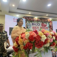 महिला सम्पूर्ण समाजको प्रगतिको आधार हुन् - पूर्वराष्ट्रपति विद्यादेवी भण्डारी Image