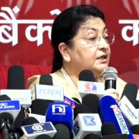 पार्टी निर्माणमा सहभागी हुन एमाले कार्यकर्तासमक्ष भण्डारीको आब्हान (प्रेस बिज्ञप्तीसहित) Image