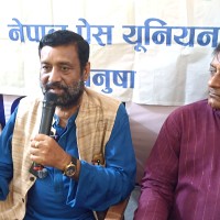 Nidhi Vows to Complete Rajarshi Janak University Infrastructure Despite Political Hurdles Image