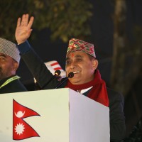 कांग्रेस विशेष महाधिवेशनमा पुस्तान्तरणको प्रस्ताव: केन्द्रीय समितिमा ४० युवा अनिवार्य गरिने Image