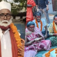 नेपाल नजिकै छांगुर बाबाको धर्म परिवर्तन अभियान, करोडौंको अवैध कारोबार खुलासा Image