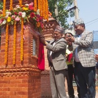 वाङ्मय शताब्दीपुरुष सत्यमोहन जोशीको सालिक अनावरण Image