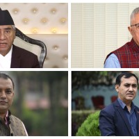 विशेष महाधिवेशनको भविष्य बिहीबारदेखि सुरु हुने केन्द्रीय कार्यसमिति बैठकले तय गर्ने Image