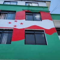 कांग्रेस जिल्ला सम्पर्क समिति समन्वय विभागमा यी सदस्य थप Image
