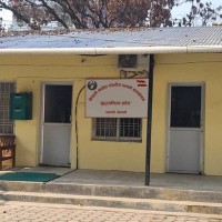 सुदूरपश्चिम कांग्रेस संसदीय दलद्वारा देउवा दम्पतीमाथिको आक्रमणको भत्सर्ना Image