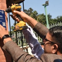 के हो काठमाडौँमा सुरु भएको एनएफसी प्रविधिमा आधारित डिजिटल ठेगाना प्रणाली ? Image