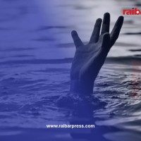 पौडी खेल्ने क्रममा डुबेर एक बालकको मृत्यु Image