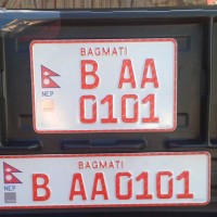 Embossed Number Plate System Faces Backlash from Transport Entrepreneurs in Nepal Image