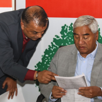 देउवाले बोलाए पदाधिकारी बैठक Image