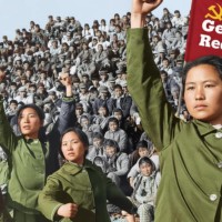 के छन् माओवादी निकट जेनजी रेडफोर्सका मागहरू हेर्नुहोस् (विस्तृतमा) Image