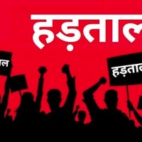 आजदेखि देशैभरका म्यानपावर बन्द Image