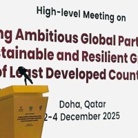 अल्पविकसित देशहरूको विकासका लागि अन्तर्राष्ट्रिय सहयोग जारी राख्नुपर्नेमा नेपालको जोड Image