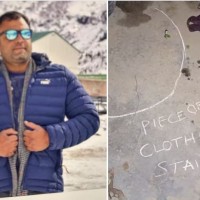 दिल्लीमा पार्किङ विवादका बीच अभिनेत्री हुमा कुरैशीका भाइको हत्या Image