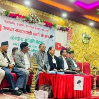 जसपाको केन्द्रीय समिति बैठक आज पनि जारी Image