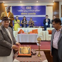 सुदूरपश्चिम साक्षर प्रदेश घोषणा, १५–६० उमेर समूहमा साक्षरता ९६% नाघ्यो Image