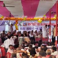 कटहरियाको ११ औं नगरसभाबाट साढे ५४ करोड रुपैयाँको बजेट पारित Image