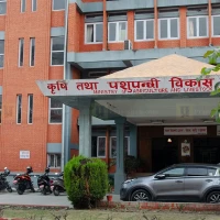 कृषि मंत्रालयको वार्षिक प्रतिवेदन सार्वजनिक : अवैध आयातदेखि नीतिगत समन्वय अभावसम्म Image