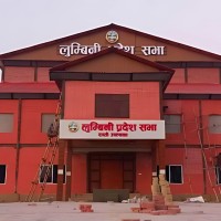 लुम्बिनी प्रदेशसभाबाट नीति तथा कार्यक्रम बहुमतले पारित Image