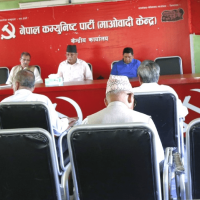 माओवादी केन्द्रको स्थायी कमिटी बैठक बस्दैँ Image