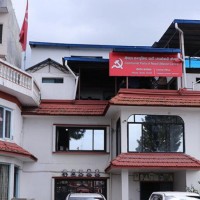 माओवादी केन्द्रको पदाधिकारी बैठक अहिले पेरिसडाँडामा बस्दैं Image