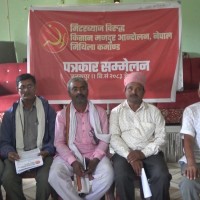 अदालत घेर्न धनुषा ओर्लिँदै मधेसका हजारौँ मिटरब्याज पीडित Image