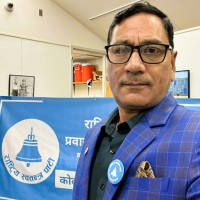 अमेरिकाबाट देश निकाला गरिएका थापा रास्वपा विस्तारित बैठकमा उपस्थित Image