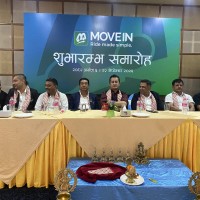 पोखरामा सार्वजनिक ट्याक्सी सेवामा ‘मुभइन’ एप सुरु Image